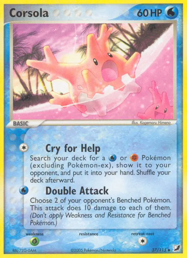 Corsola - 37