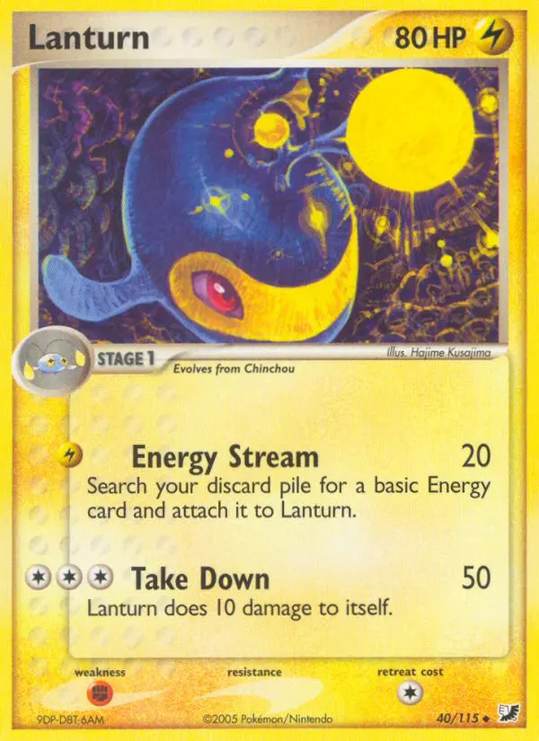 Lanturn - 40