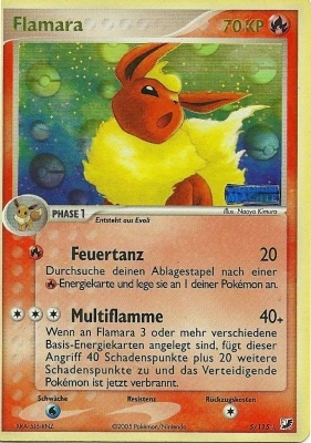 Flamara - 5