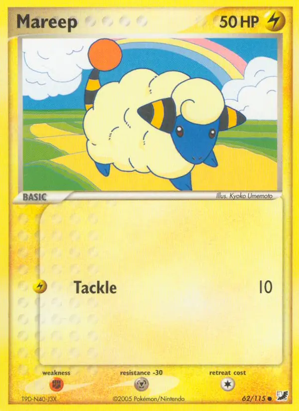 Mareep - 62
