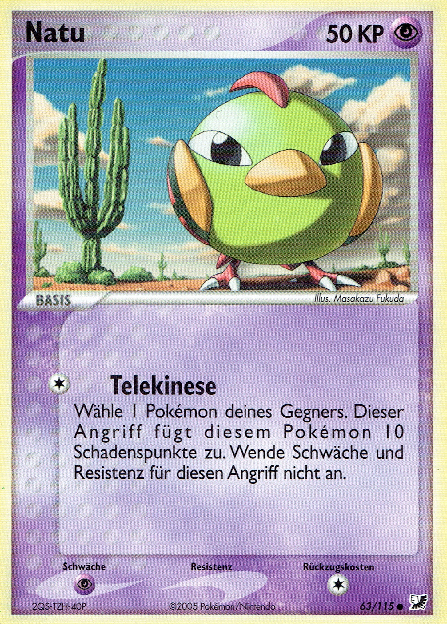 Natu - 63