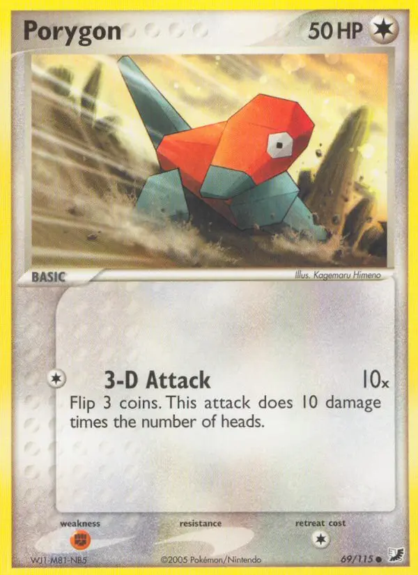 Porygon - 69