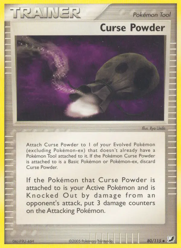 Curse Powder - 80