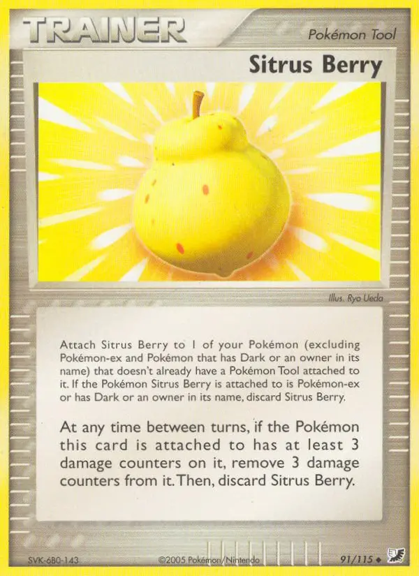 Sitrus Berry - 91