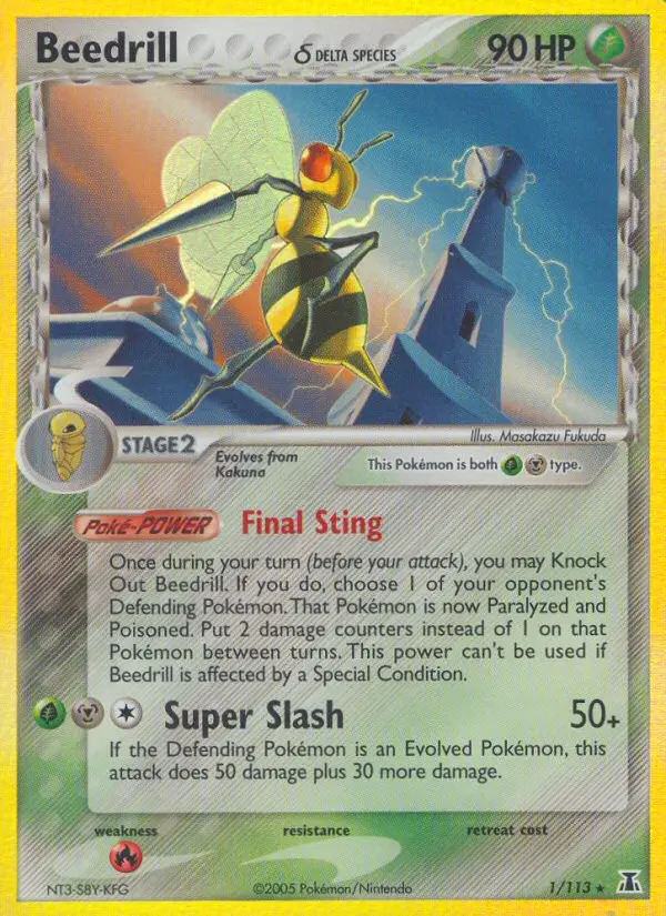 Beedrill δ - 1