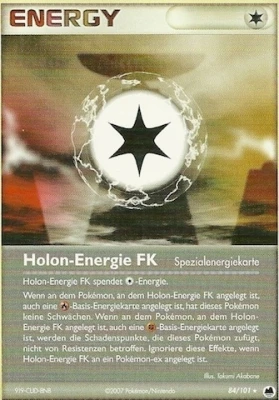 Holon-Energie FK - 104