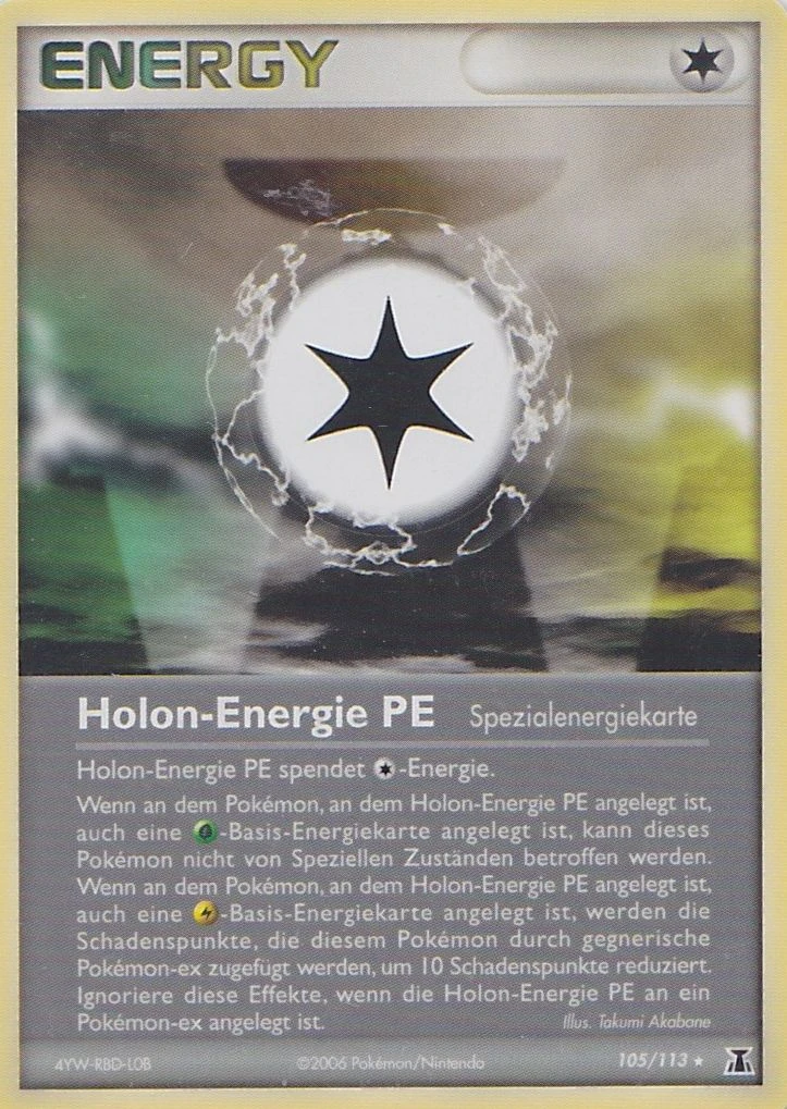 Holon-Energie PE - 105