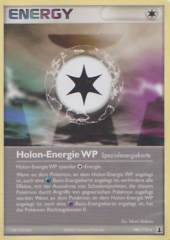 Holon-Energie WP - 106