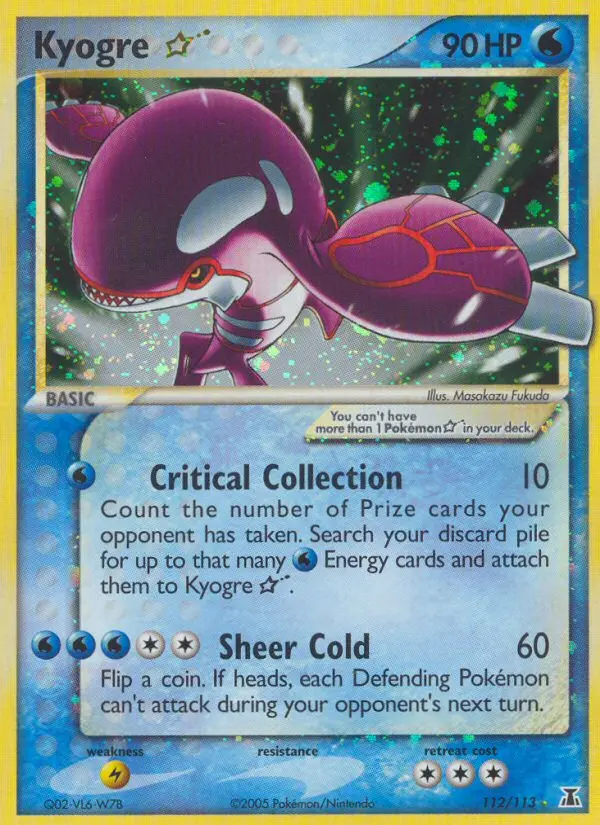 Kyogre Star - 112