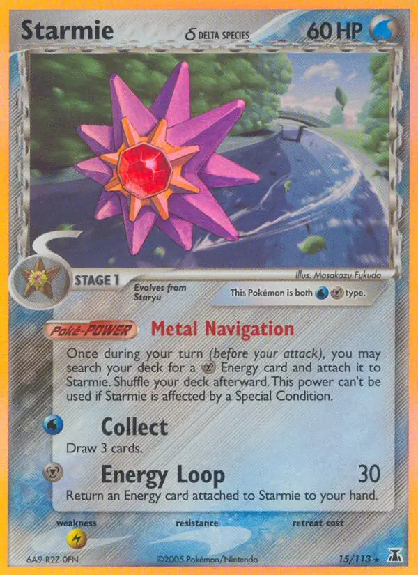 Starmie δ - 15