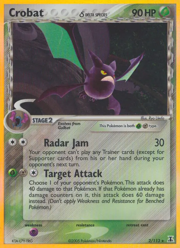 Crobat δ - 2