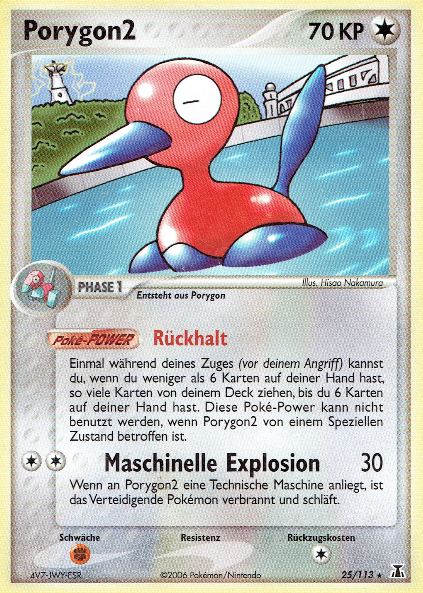 Porygon2 - 25