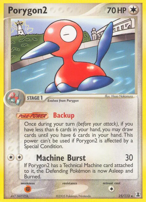 Porygon2 - 25