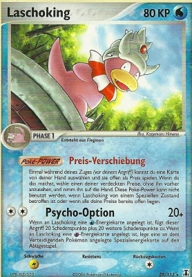 Laschoking - 28