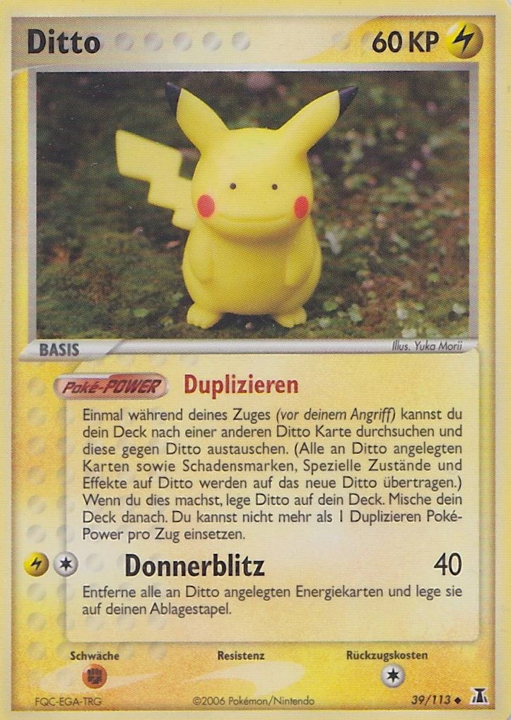 Ditto - 39