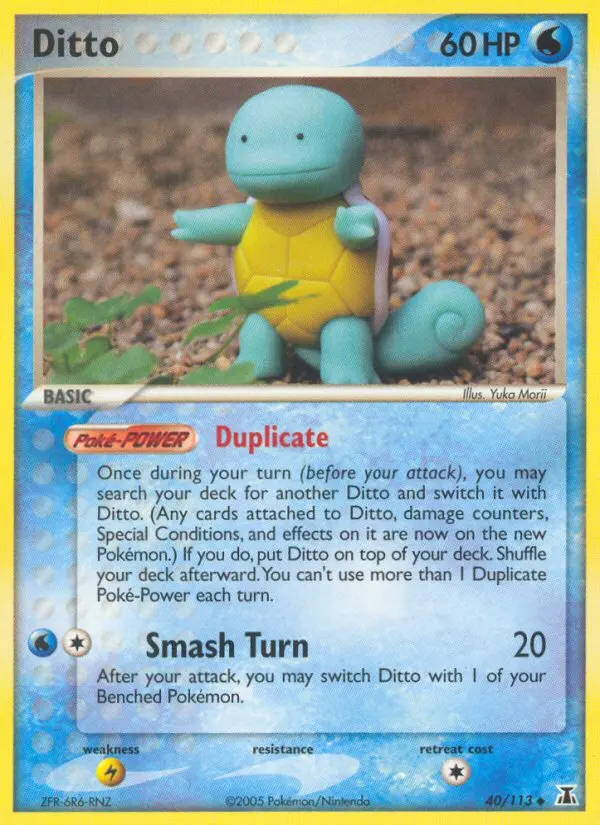 Ditto - 40