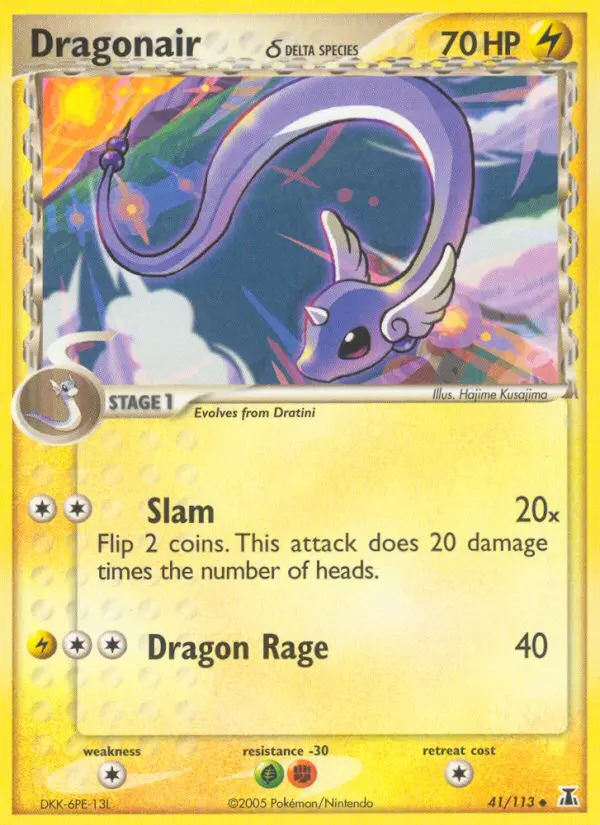 Dragonair δ - 41