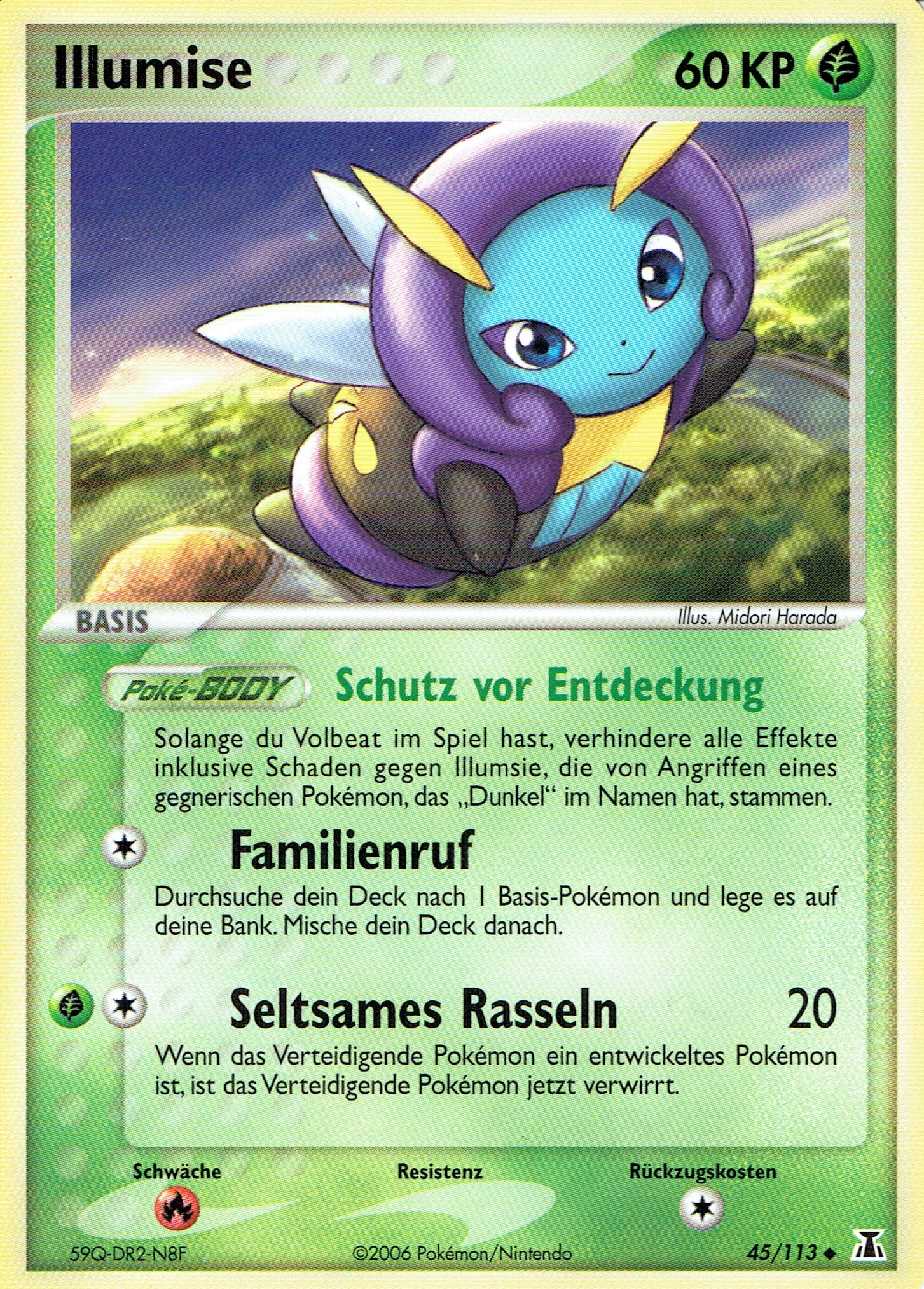 Illumise - 45