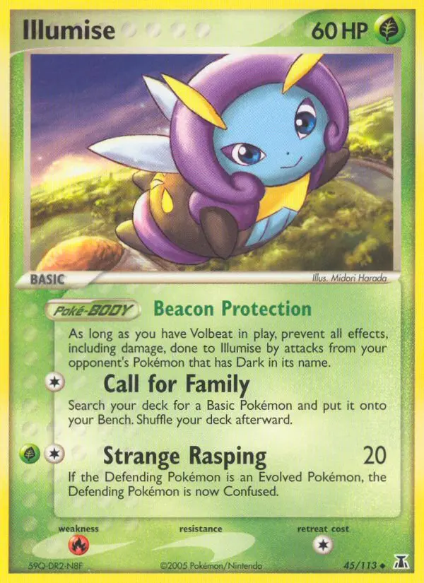 Illumise - 45