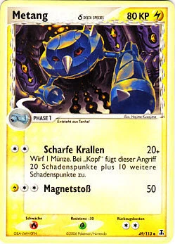 Metang - 49