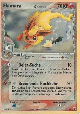 Flamara - 5