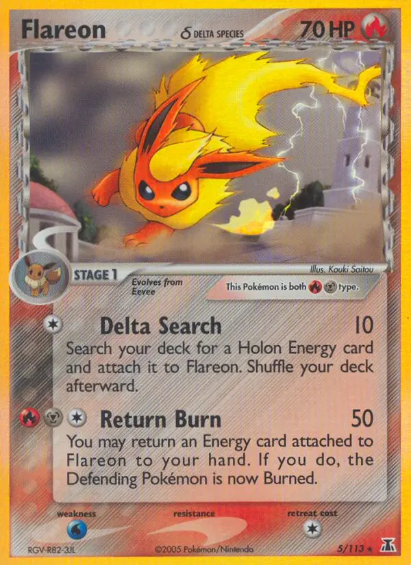 Flareon δ - 5
