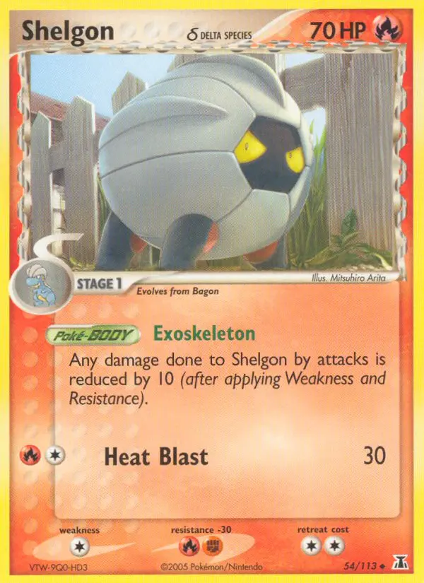 Shelgon δ - 54