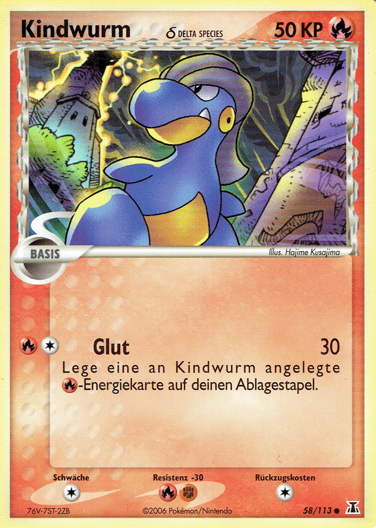 Kindwurm - 58