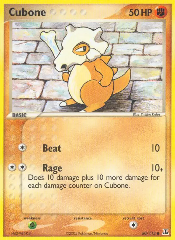 Cubone - 60
