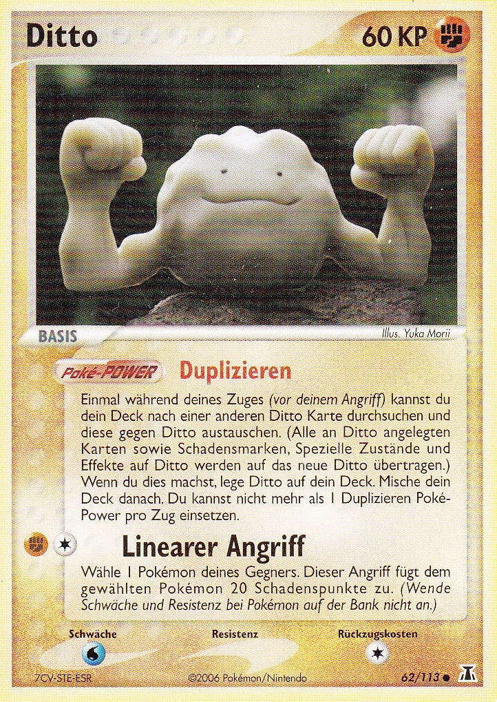 Ditto - 62