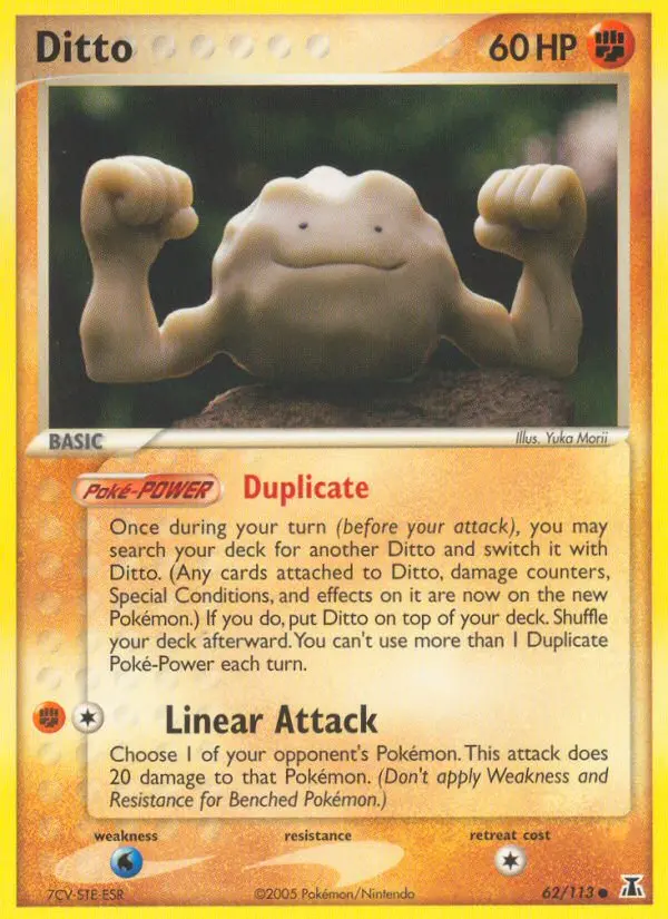 Ditto - 62