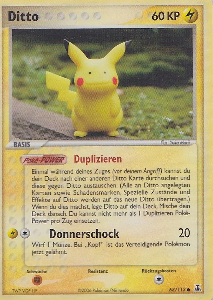 Ditto - 63