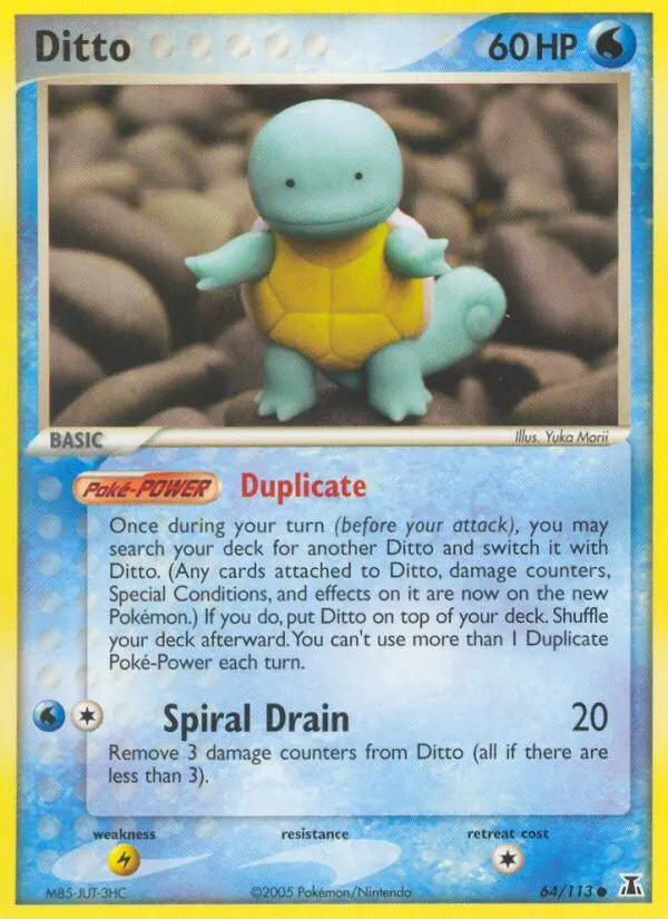 Ditto - 64