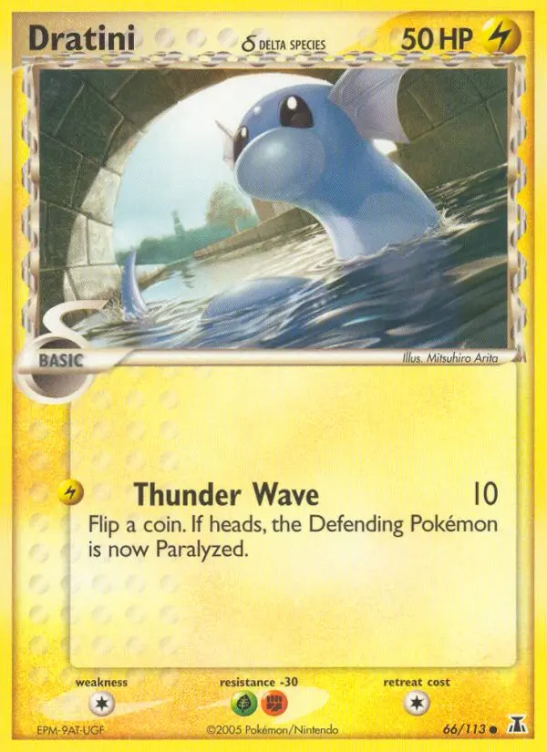 Dratini δ - 66
