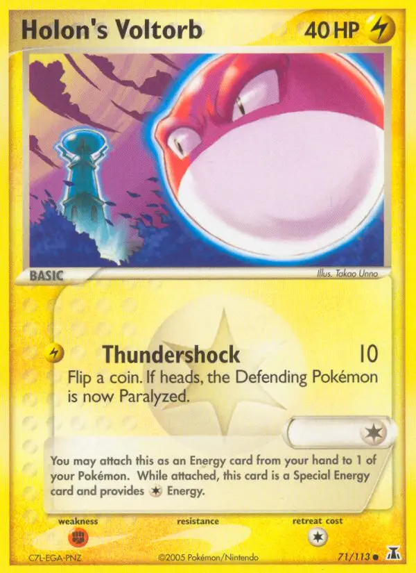 Holon's Voltorb - 71