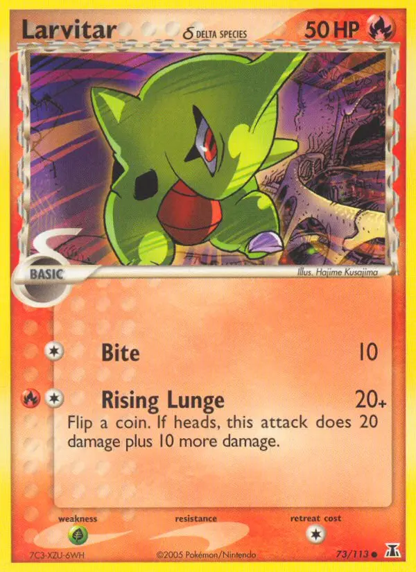 Larvitar δ - 73
