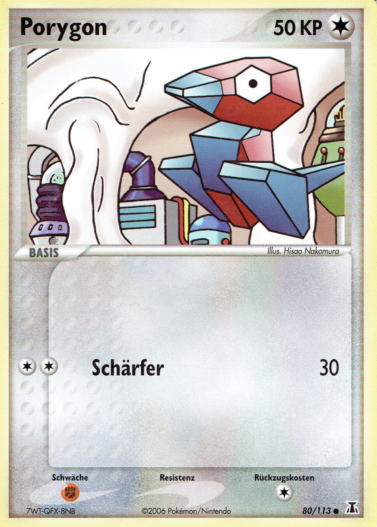 Porygon - 80