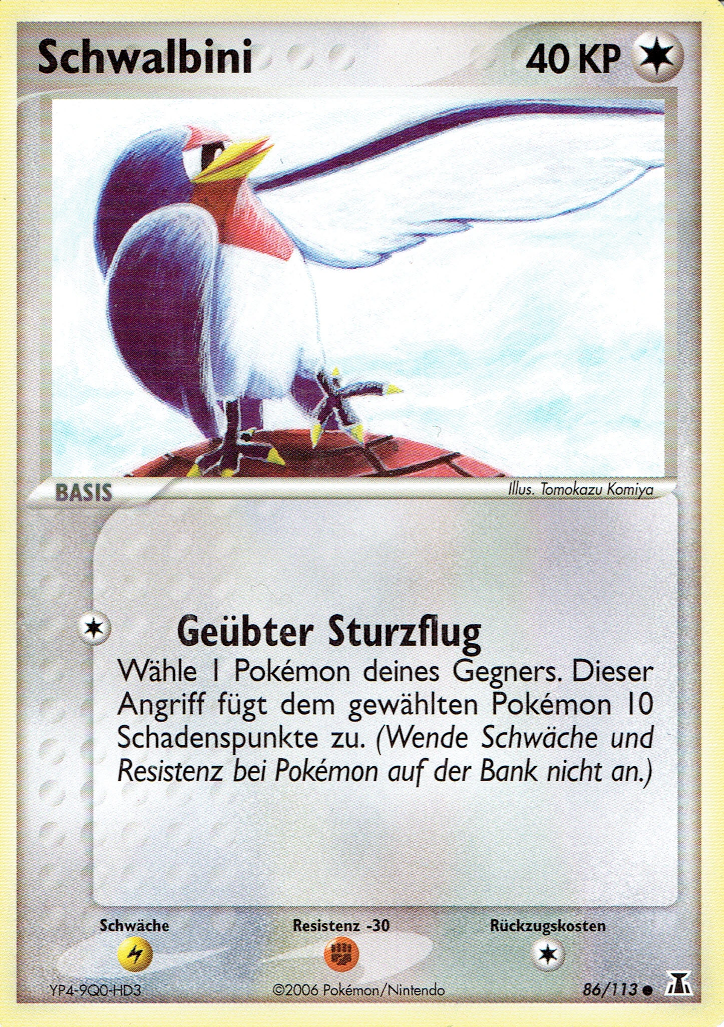 Schwalbini - 86