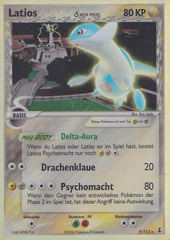 Latios - 9