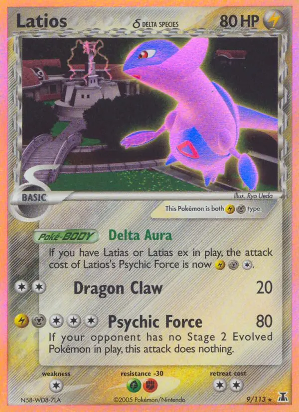 Latios δ - 9