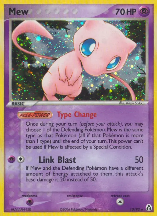 Mew - 10