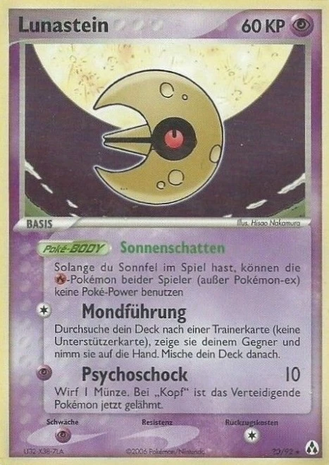 Lunastein - 20