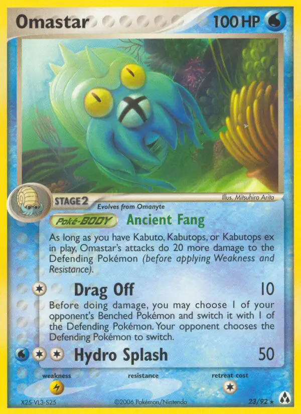 Omastar - 23