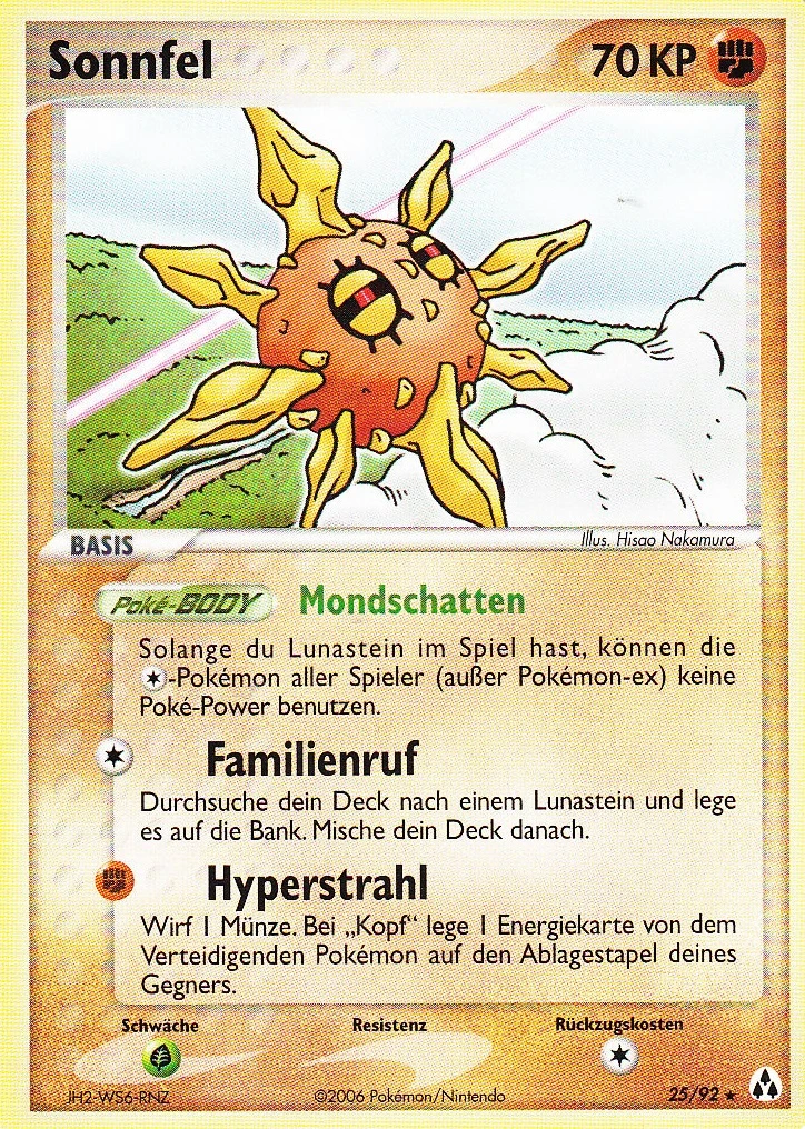 Sonnfel - 25