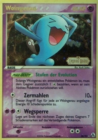Woingenau - 28
