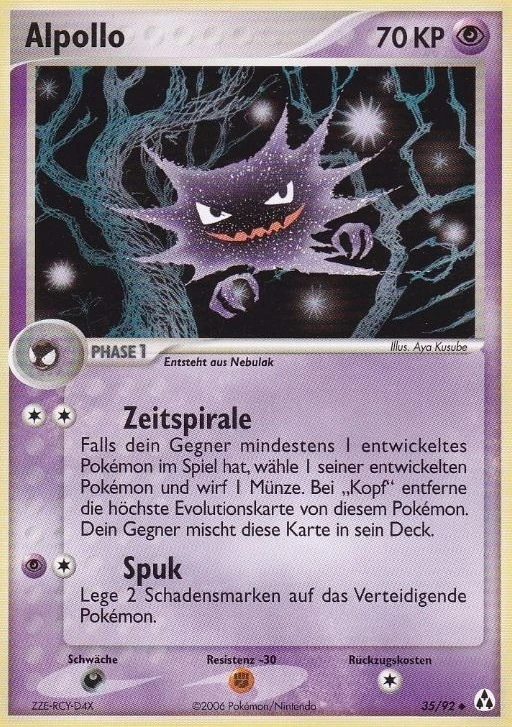 Alpollo - 35
