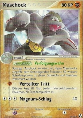 Maschock - 39