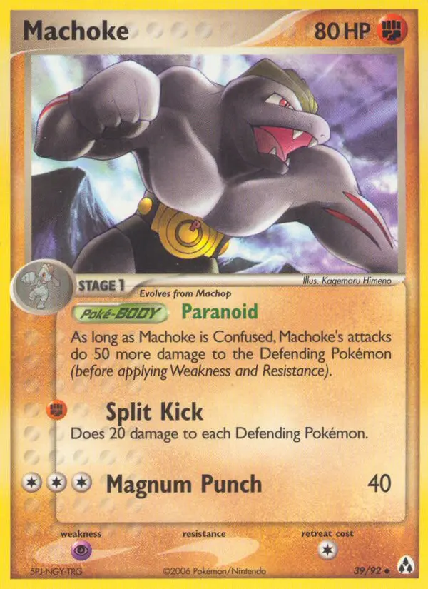 Machoke - 39