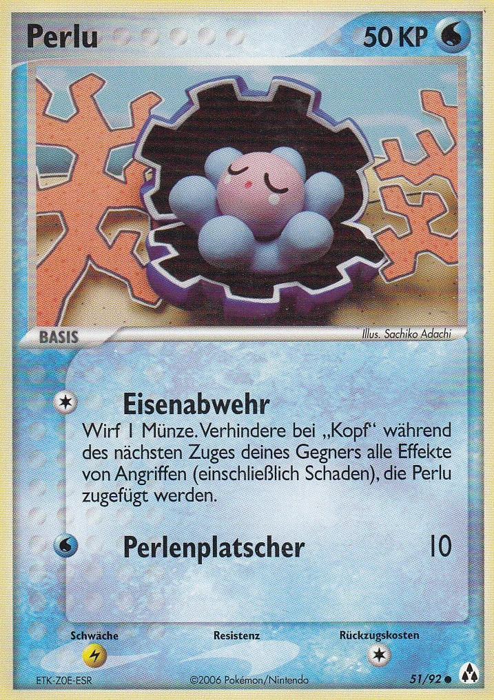 Perlu - 51