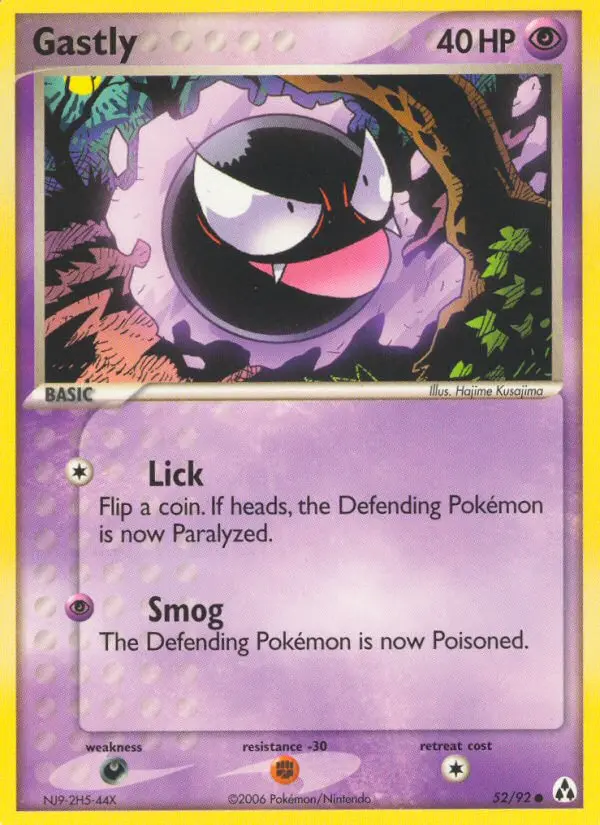 Gastly - 52